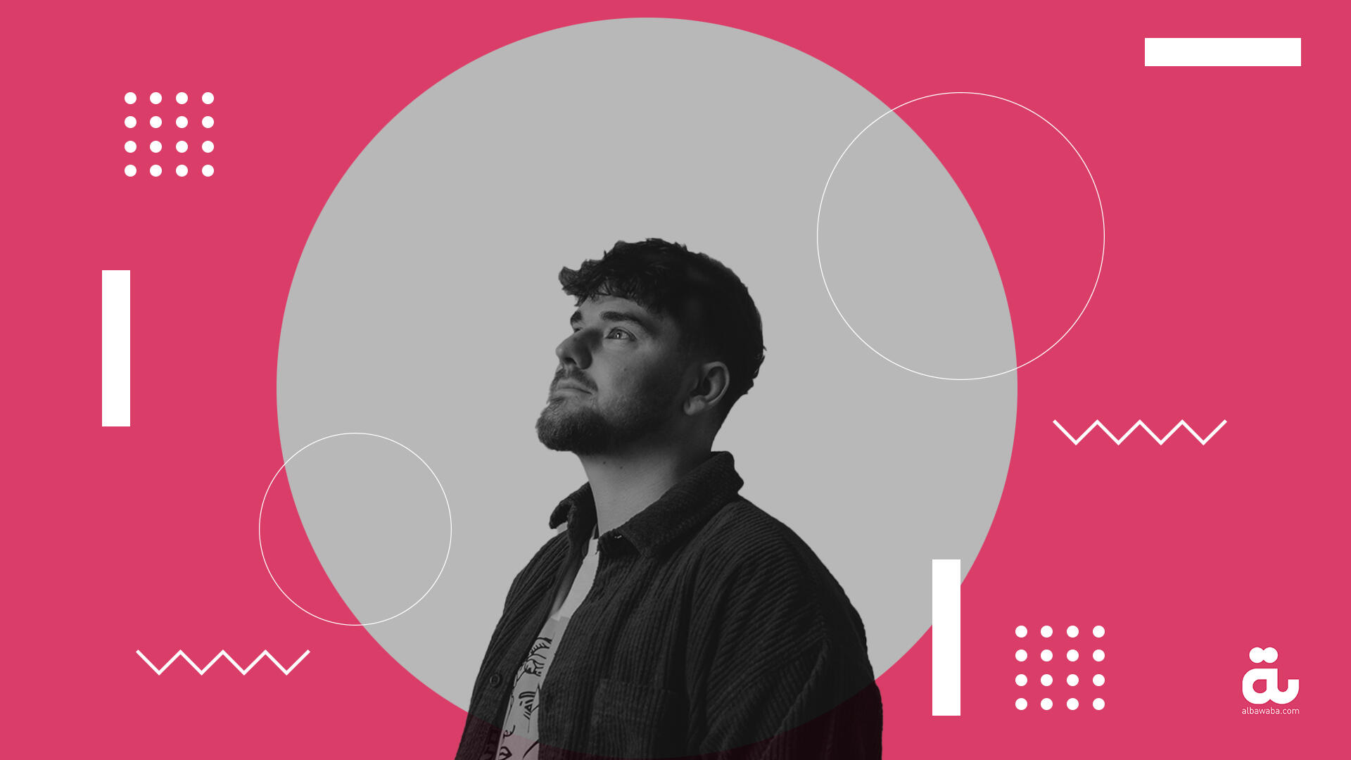 Meet Drum and Bass Artist Goddard in His Interview With Albawaba Al