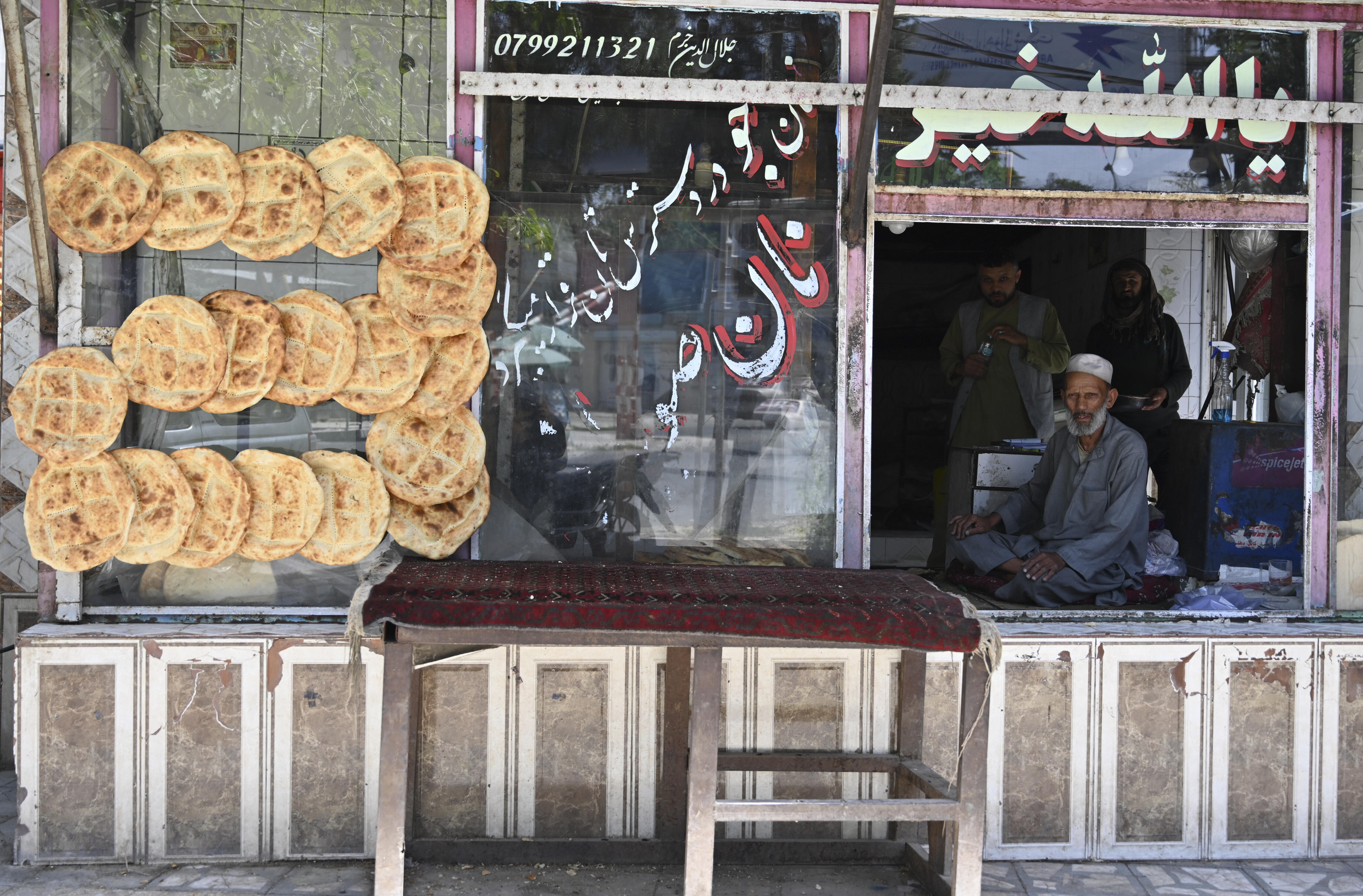 UN: Food Stocks May Run Out By October in Afghanistan | Al Bawaba