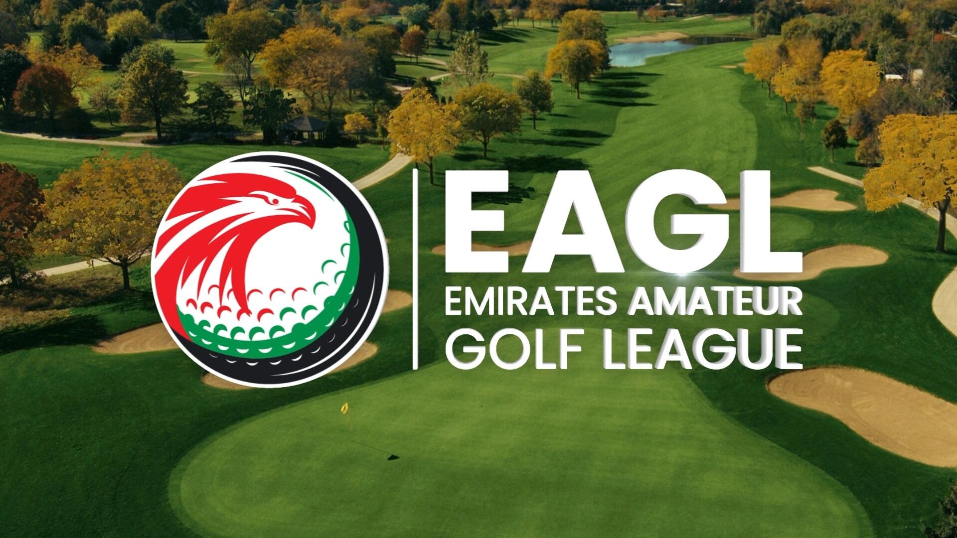 تعود EAGL بحدثين جديدين في Track Meydan Golf