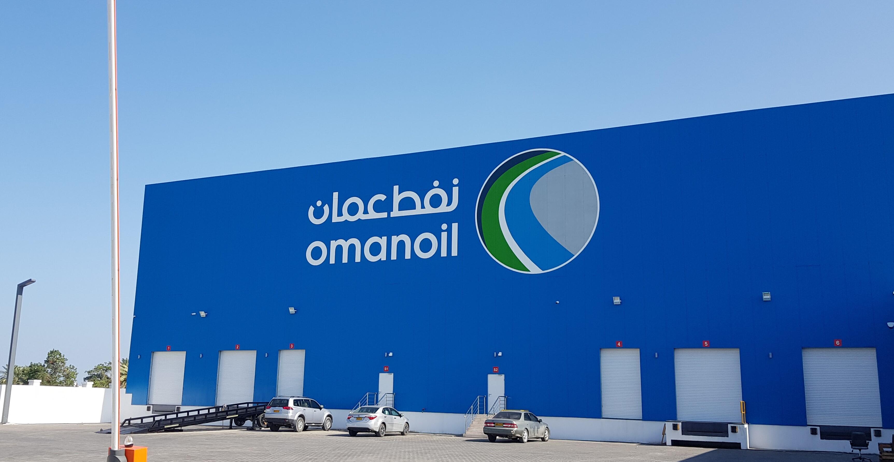 Hourly Warehouse Operations Seasonal Openings - 2oumoma