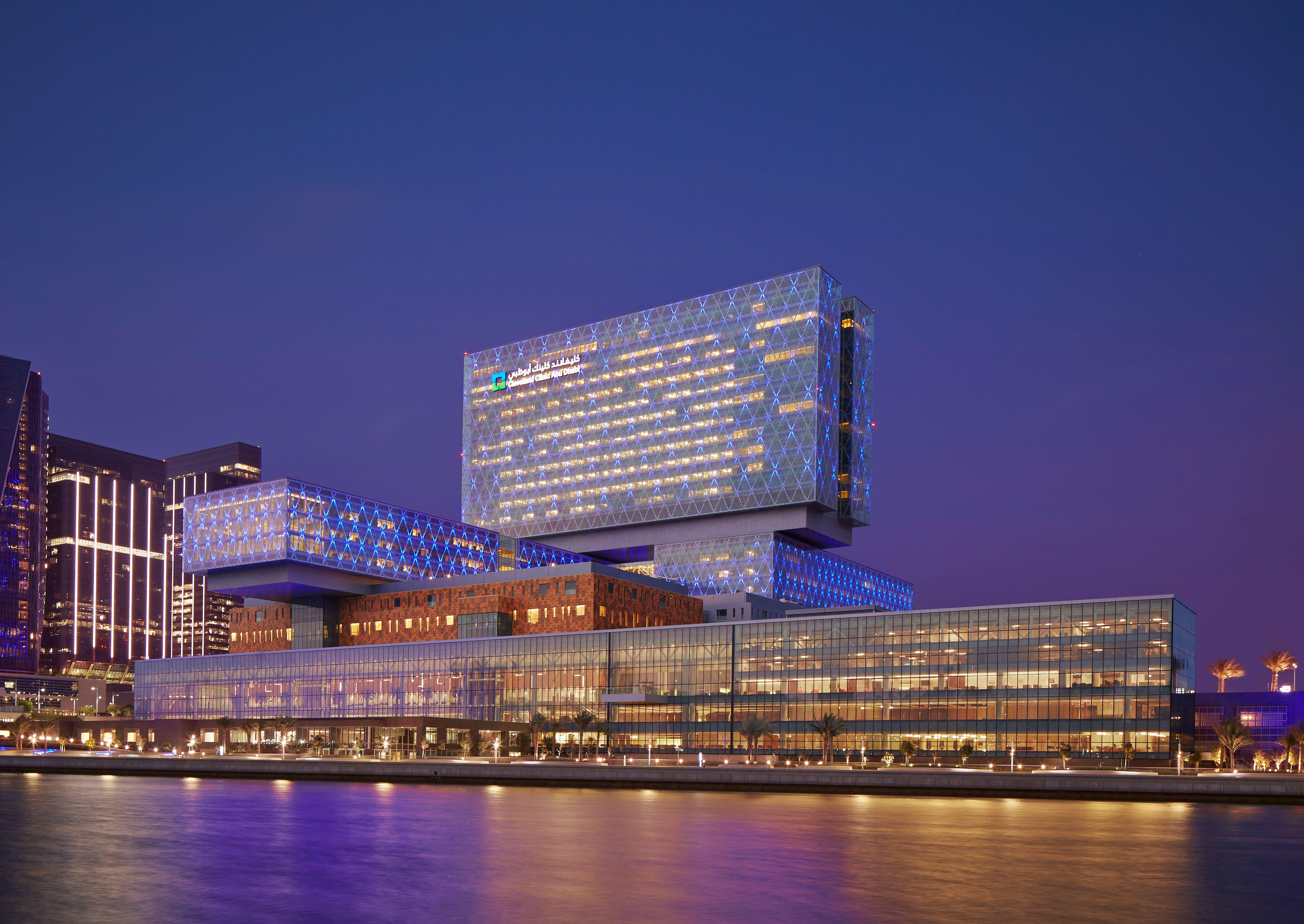 Cleveland Clinic Recruitment Phone Number - o33r4ms
