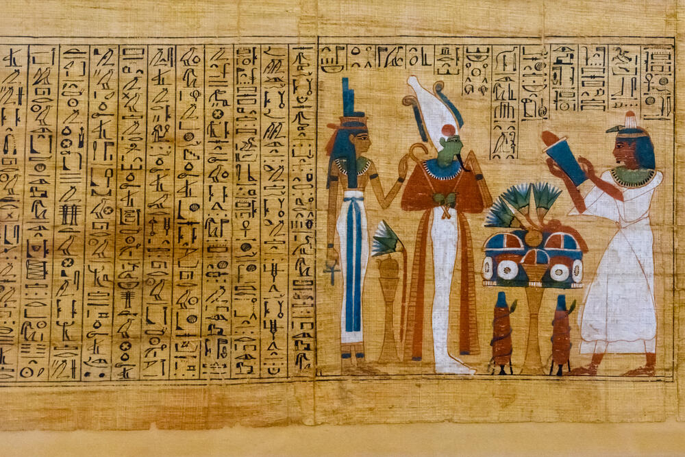 Excited For Hieroglyphics? Bibliotheca Alexandria is Your Answer! Al