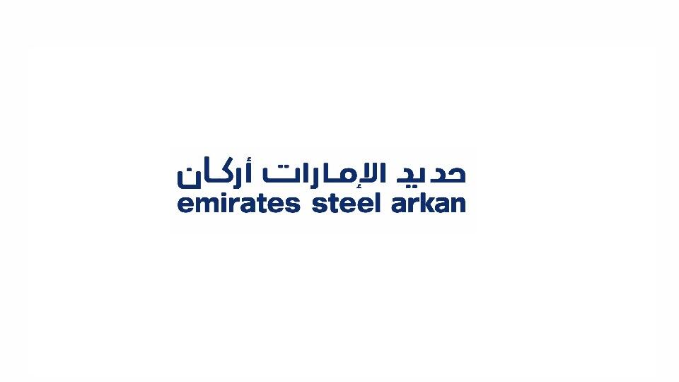 Emirates Steel Arkan, ITOCHU and JFE Steel in Talks to Create Green