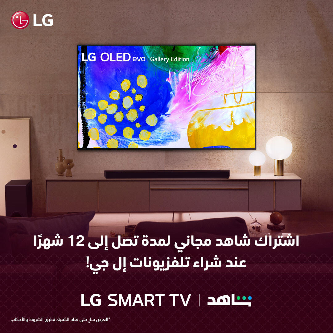 lg-innovates-home-entertainment-with-oled-tvs-designed-for-all