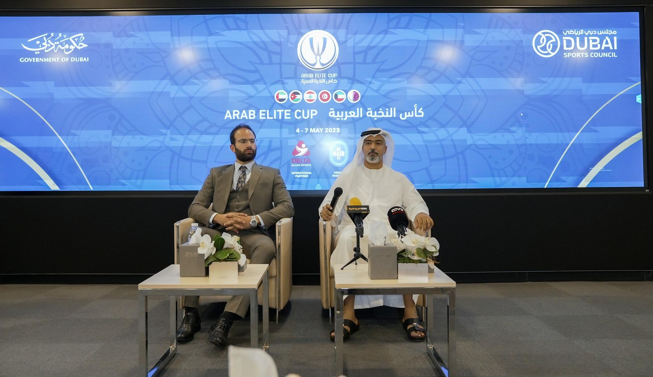 Dubai Sports Council announces Launch of the “Arab Elite Cup U 15