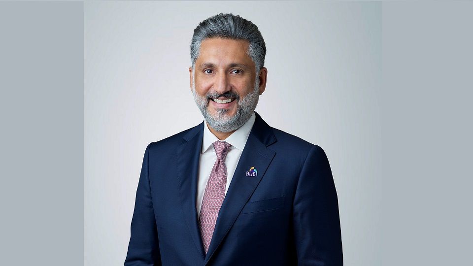 BisB Receives PCI DSS 4 0 Certification Al Bawaba