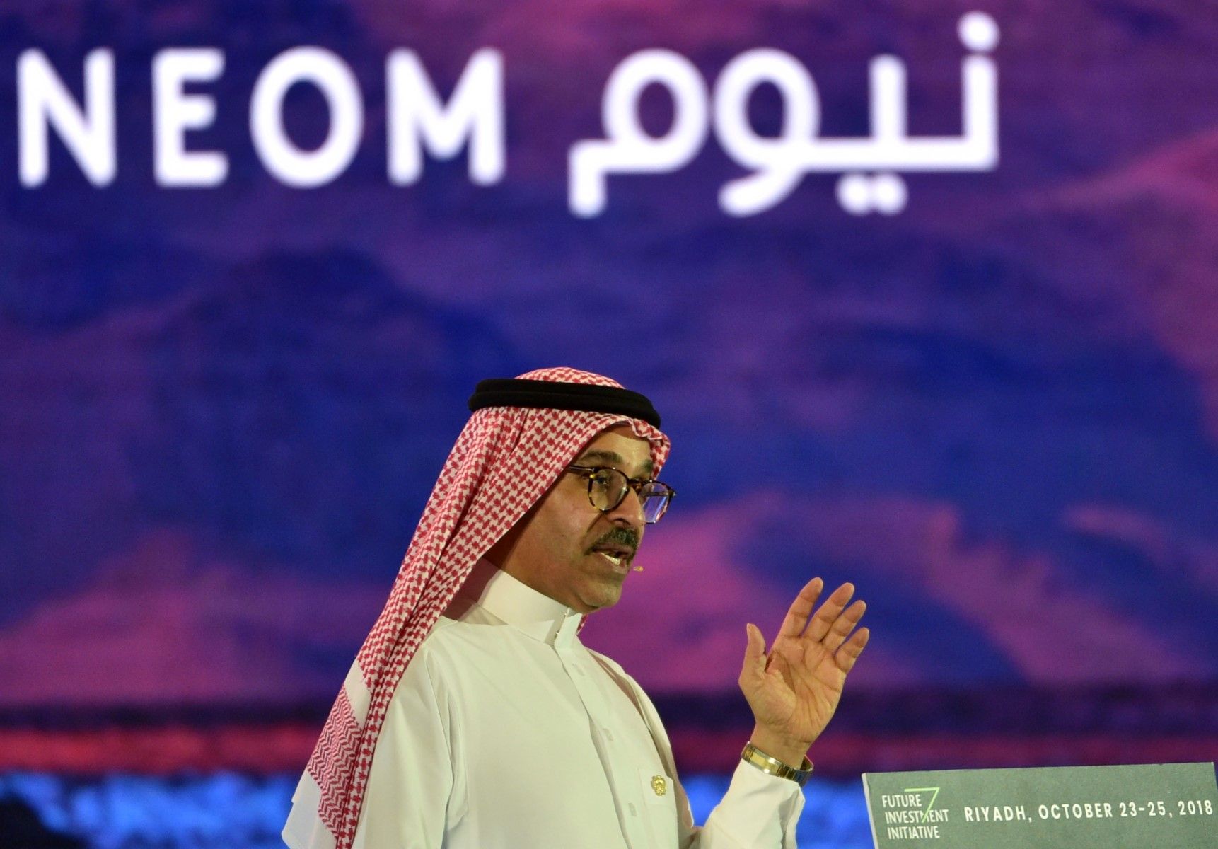 NEOM offers 1,500 job opportunities to empower local communities Al