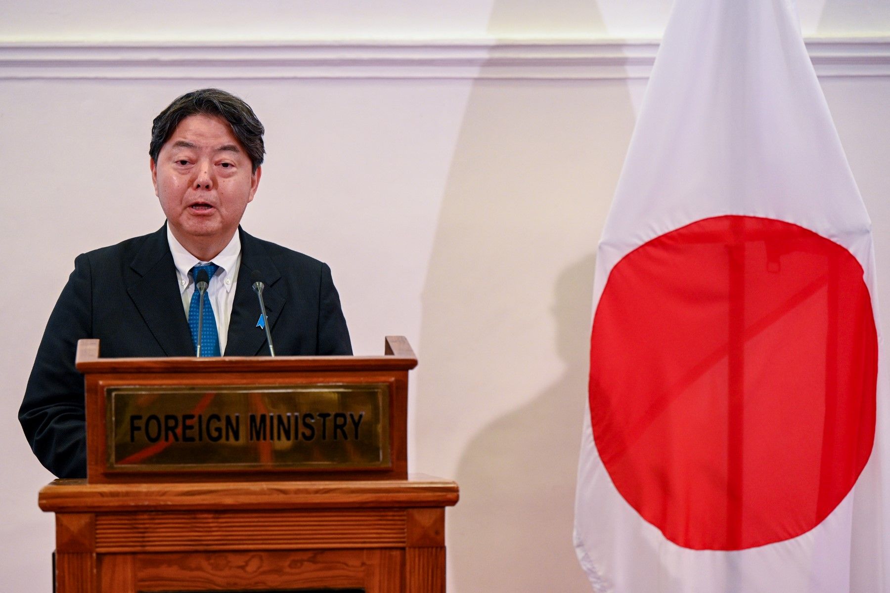 Japan plans GCC foreign ministers meeting in Saudi Arabia Al Bawaba