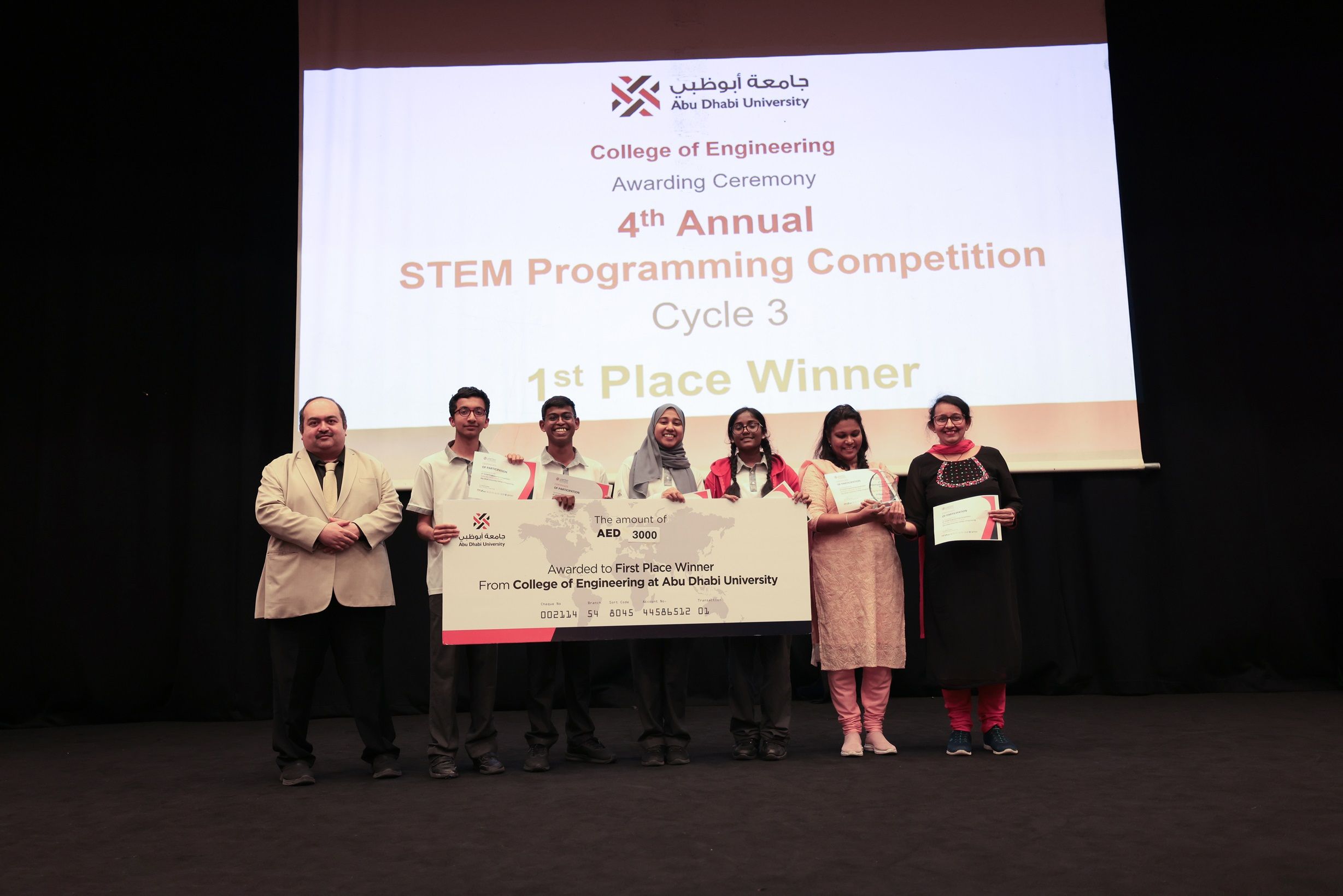 3,000 School Students Compete in Abu Dhabi University's 4th Annual STEM ...