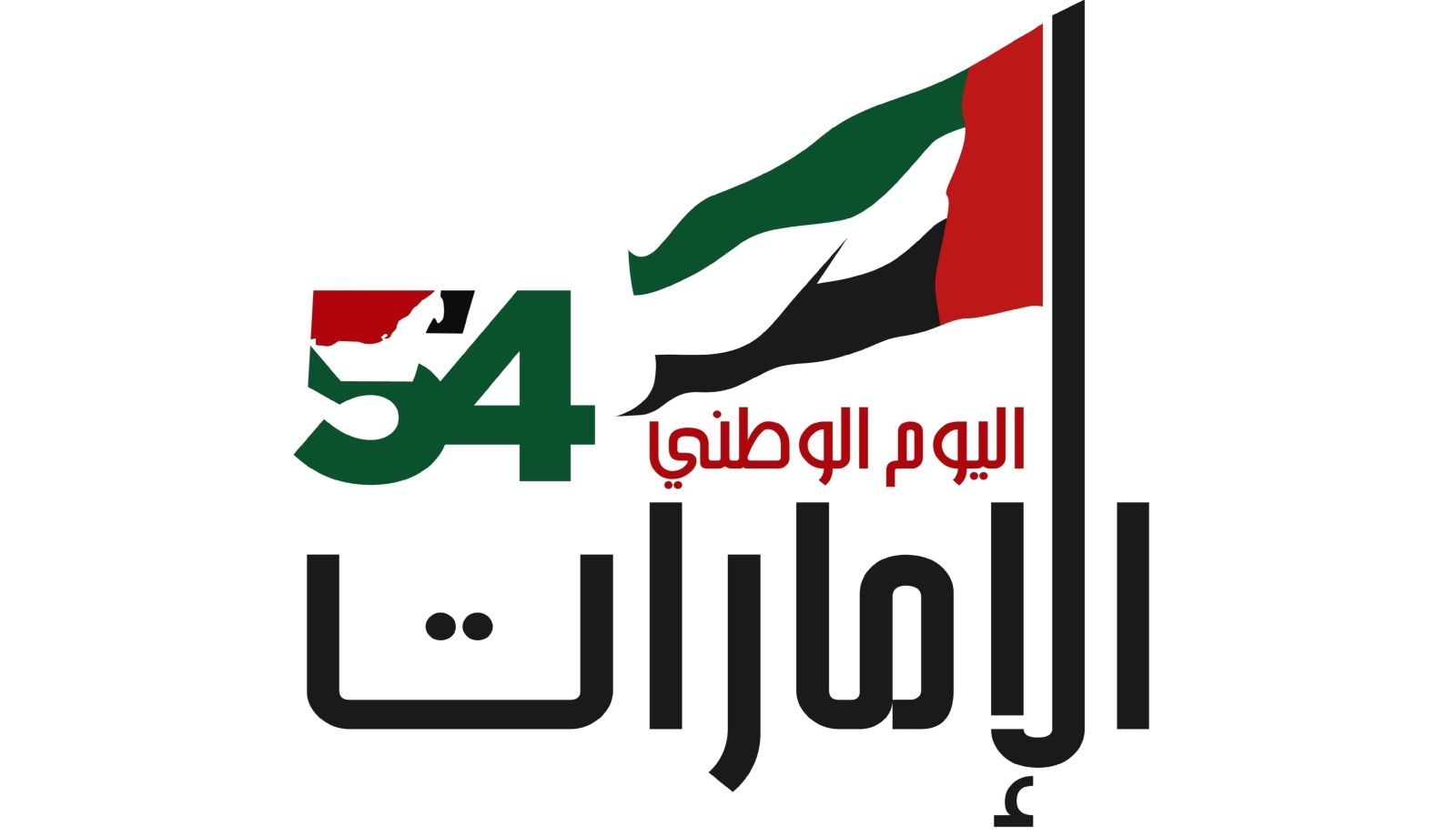 Sorry! Image not available at this time