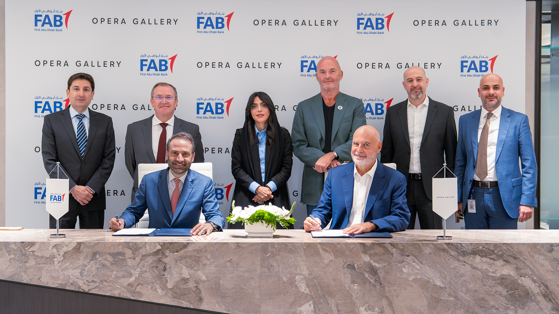 First Abu Dhabi Bank (FAB) Launches Innovative Art Platform in