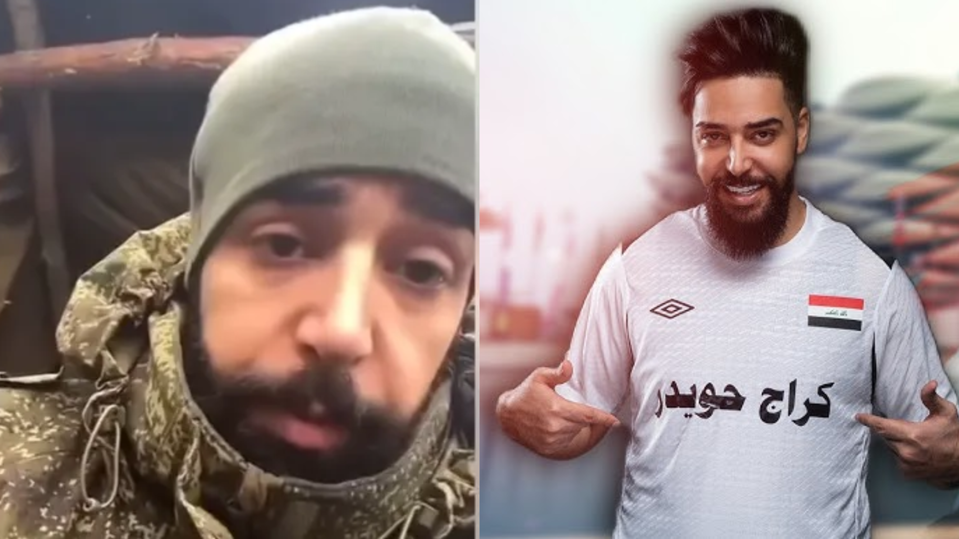 Iraqi singer Hussein Al-Turki scammed into joining Russian army