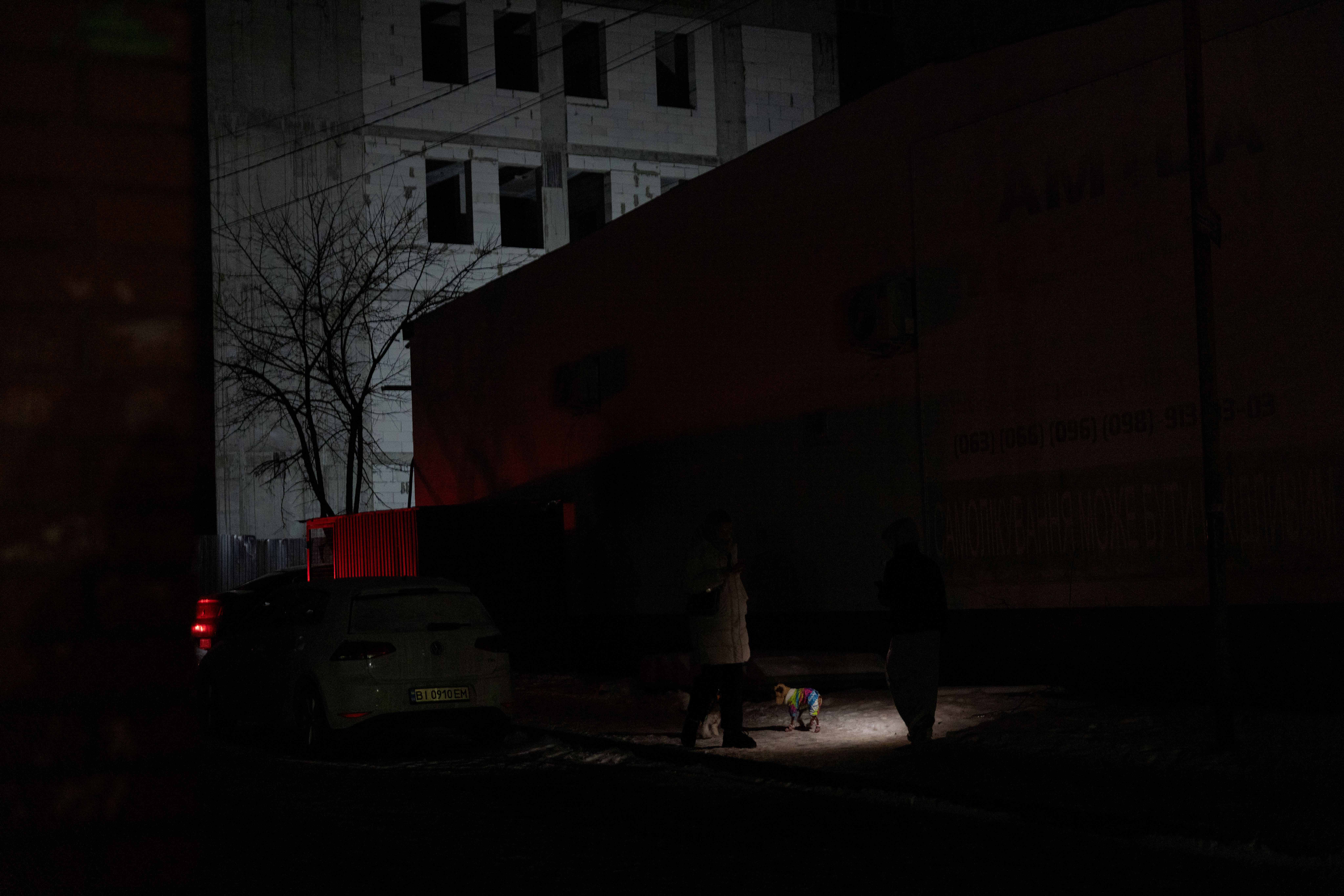 Ukraine declares state of emergency in energy sector