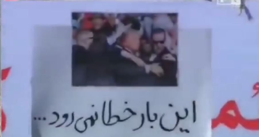 Iranian state TV threatens to assassinate Trump: 'Bullet won't miss'