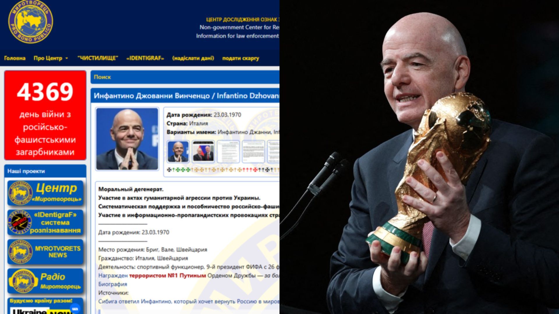 Ukraine site adds FIFA President to 'kill list'