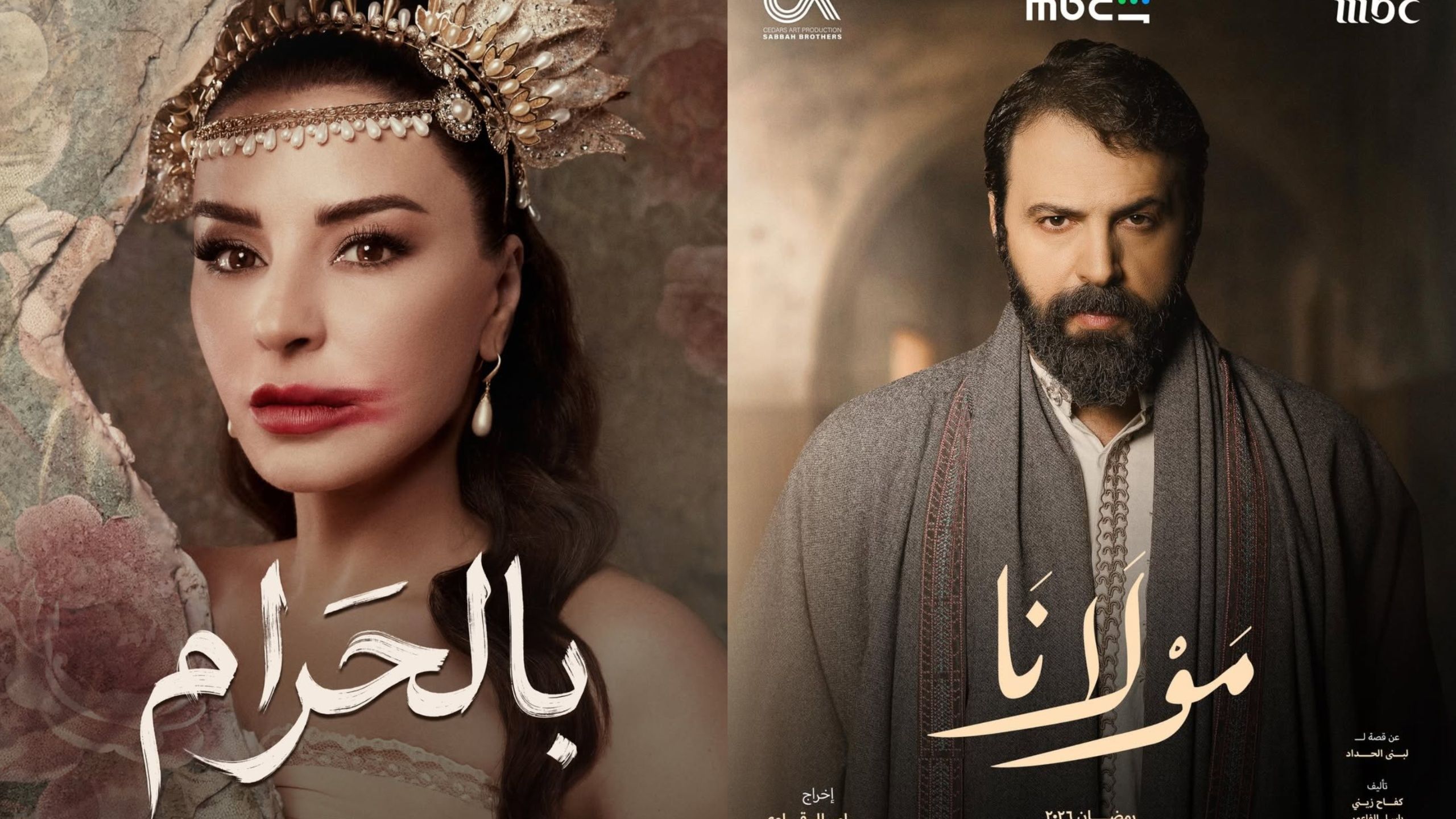 Israeli bombing of Lebanon kills fight choreographer for TV series "Mawlana" and "Bil Haram"