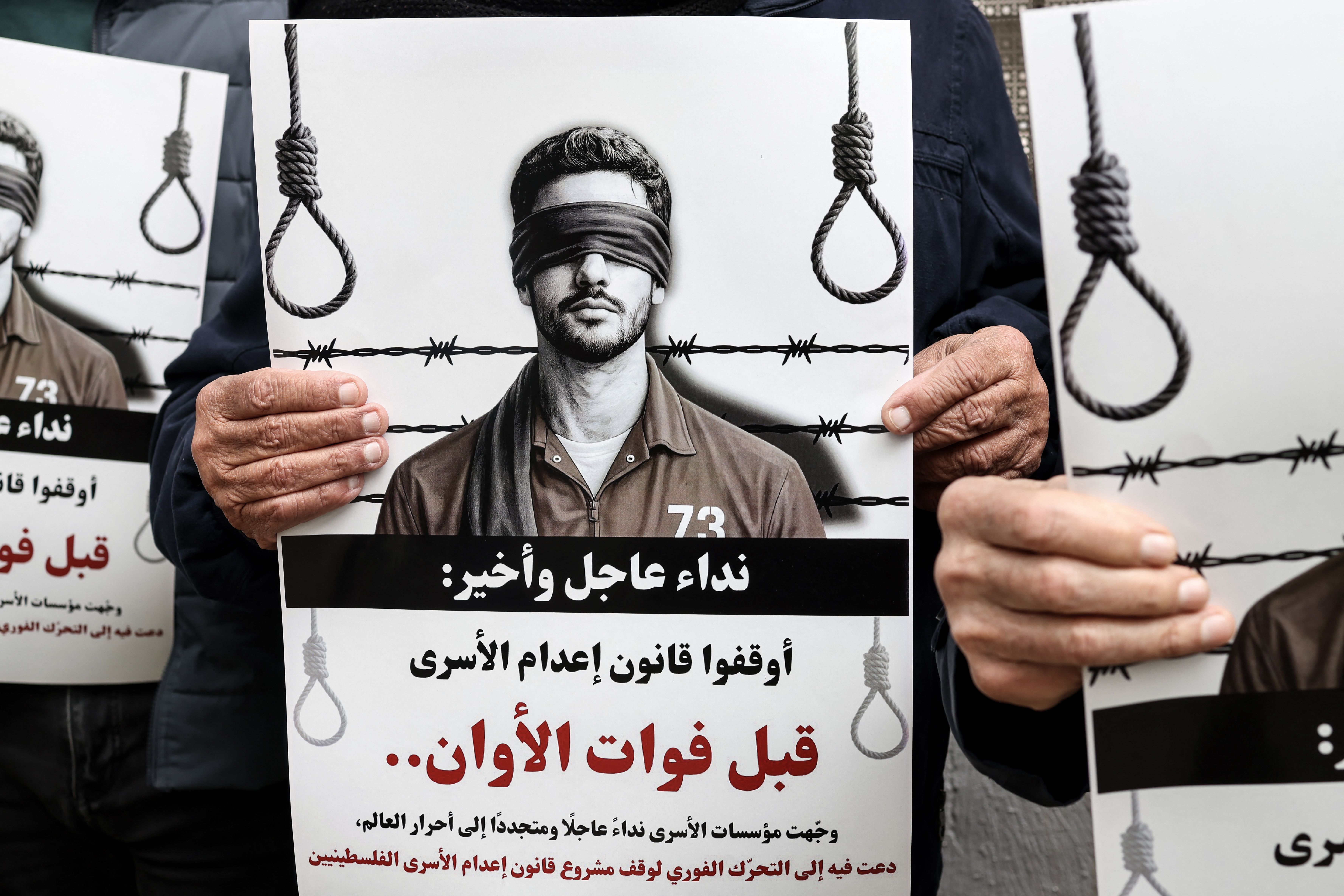 Israeli rabbi requests court to overturn death penalty law for Palestinian prisoners