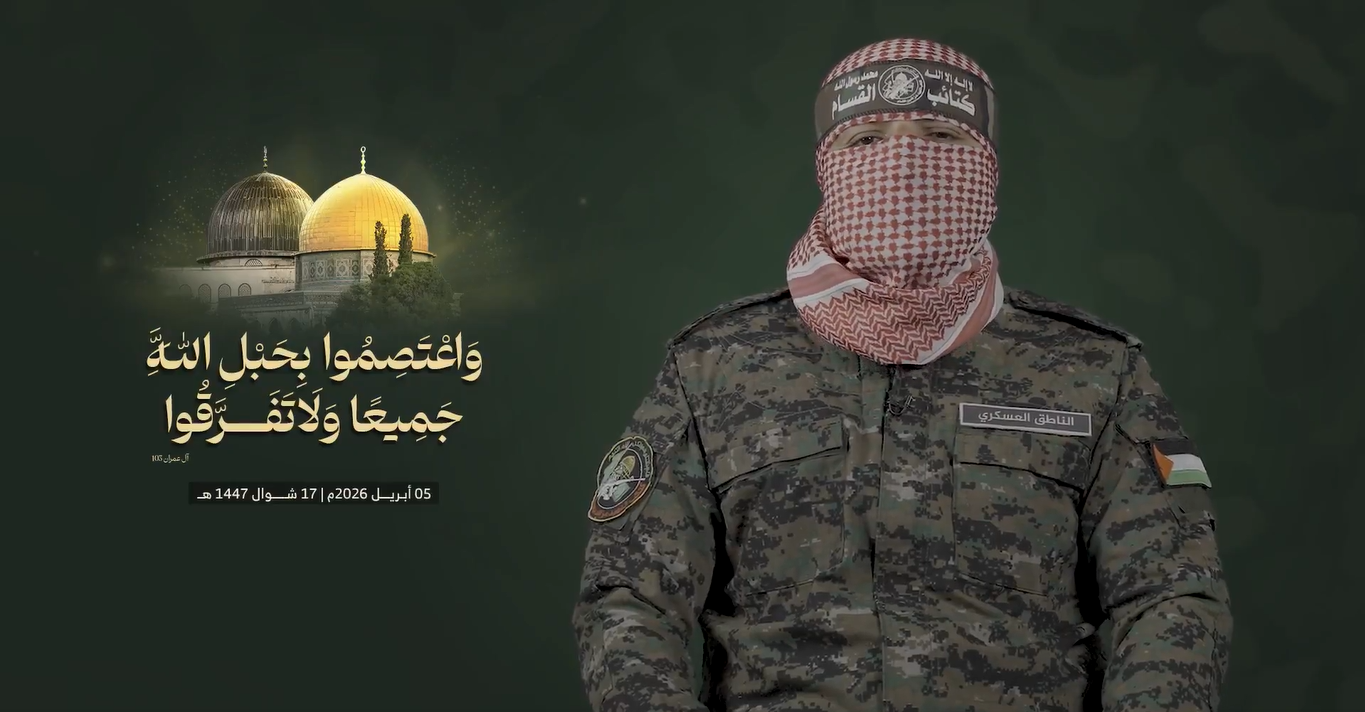 لا استسلام للأسلحة: حماس ترسل تحذيرًا قويًا لإسرائيل