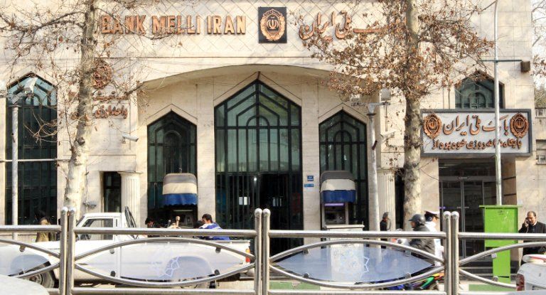 Cyberattack hits four banks in Iran
