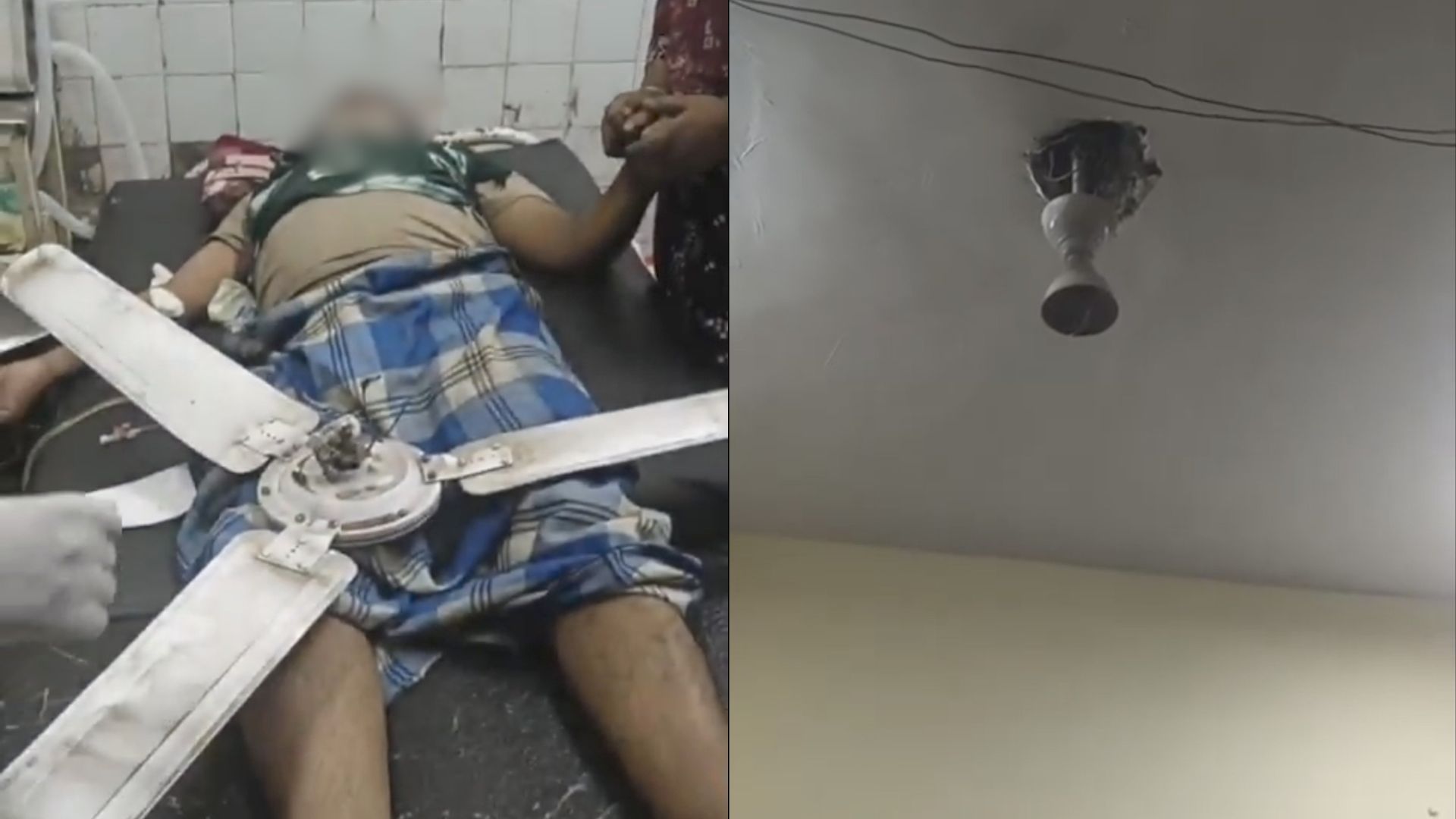 Shocking video: Ceiling fan kills hospital patient in India