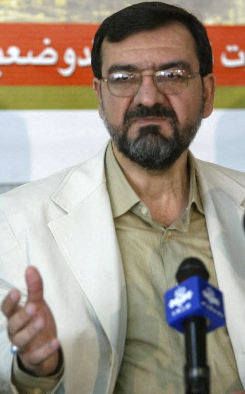 Iran's Power Shake-Up: Khamenei makes surprise security appointment