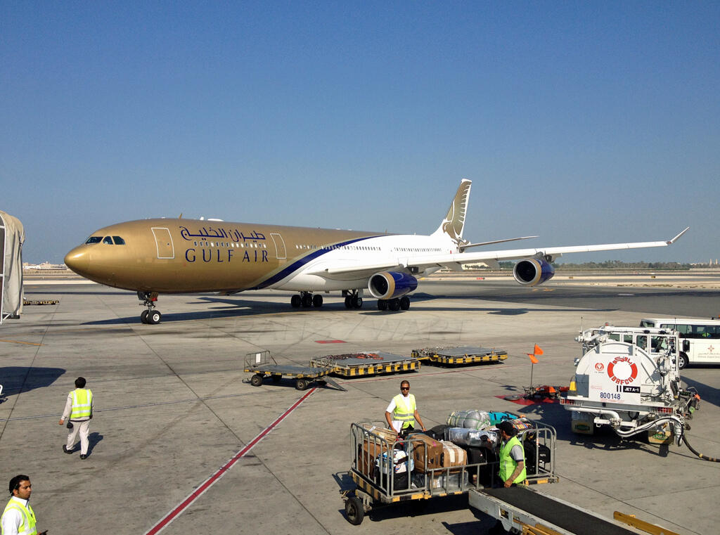 Gulf Air plane makes emergency landing in Manila, all on board safe ...