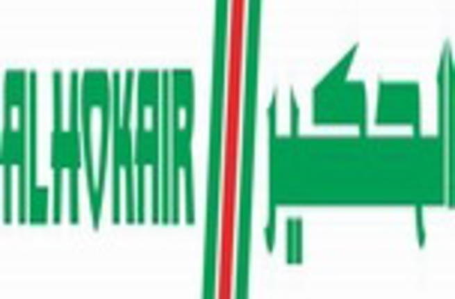 Alhokair Expansion Nets Majority Share Of Saudi Fashion Retail Market 