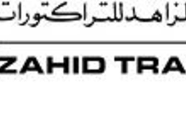 Zahid Tractor Opens Sr2 5 Million SOS Lab In Dammam Al Bawaba