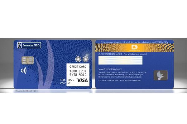 Emirates NBD, Dynamics Inc. to Introduce UAE's First ...