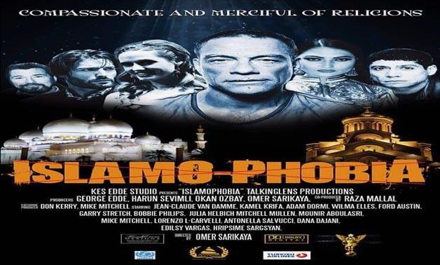 Islamophobia فيلم عالمي لتحسين صورة الإسلام عند الغرب ...