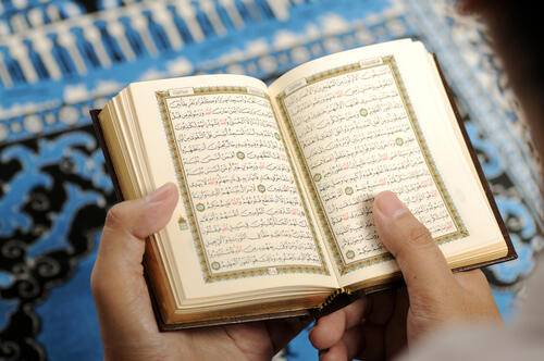الصفحه الرسميه لمحبي الشيخ د ماهر المعيقلى فيسبوك