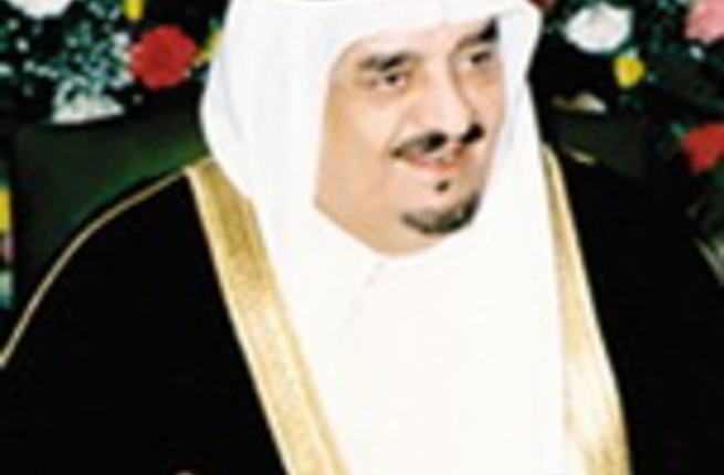 Saudi king admitted to Riyadh hospital Al Bawaba