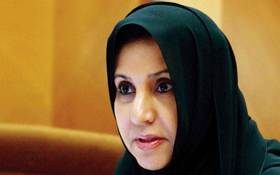 Fatima Bint Mubarak Launches Women's Sporting