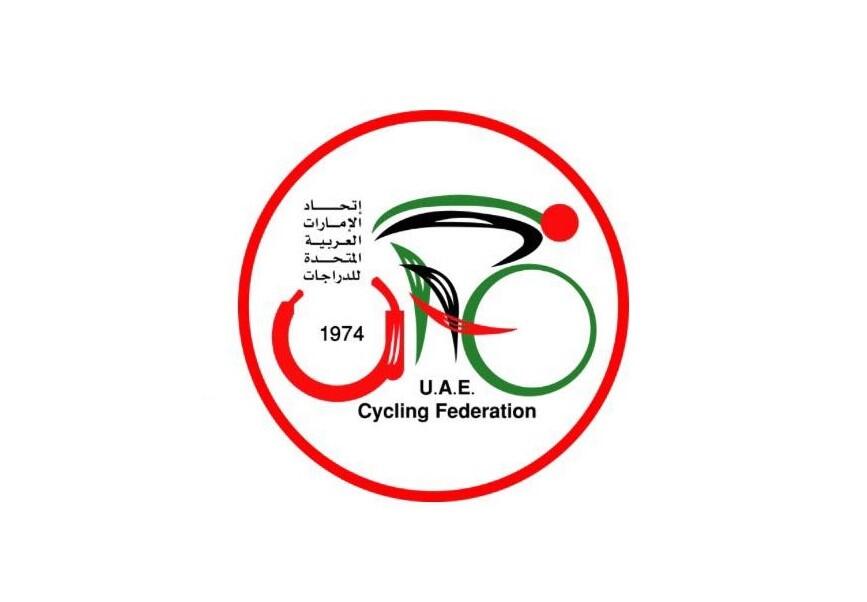 UAE Cycling Federation Announces Inaugural "UAE Road Cycling