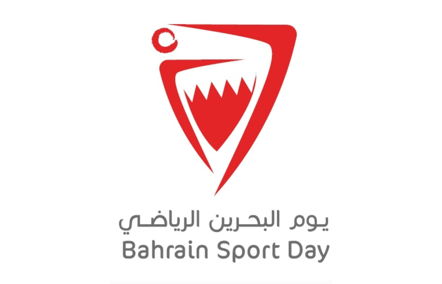 Bahrain to witness record set of sports activities tomorrow Al Bawaba