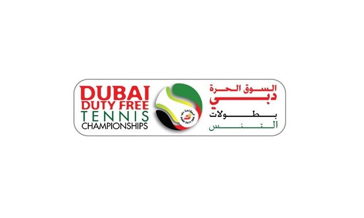 Dubai Duty Free Tennis Championships 2019 Al Bawaba