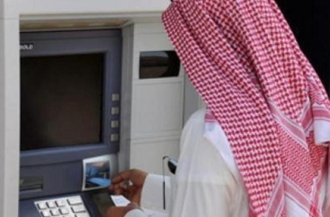 السعودية تتجه لربط الصرّافات الآلية وعربات الأموال بغرف عمليات الشُرَطة السعودية تتجه لربط الصرّافات الآلية وعربات الأموال بغرف عمليات الشُرَطة
