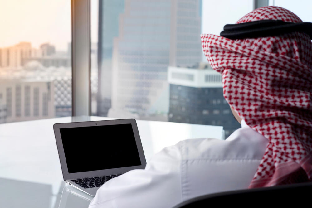 Ø§Ù„Ø³Ø¹ÙˆØ¯ÙŠØ© ØªØ¨Ø¯Ø£ ØªÙˆØ·ÙŠÙ† 4 Ø£Ù†Ø´Ø·Ø© Ø§Ù„ÙŠÙˆÙ… ØªØ³ØªÙ‡Ø¯Ù ØªÙˆØ¸ÙŠÙ 30 Ø£Ù„Ù