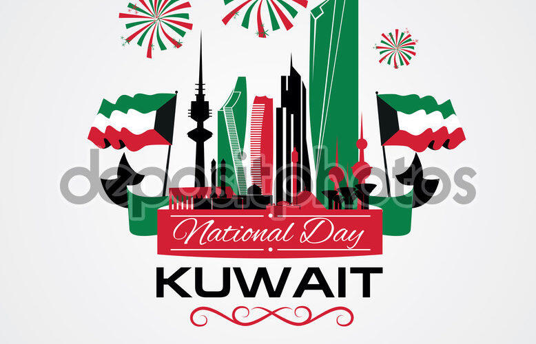 الكويت استقبلت 3 آلاف سائح قطري تزامنا مع الاحتفالات باليوم الوطني البوابة