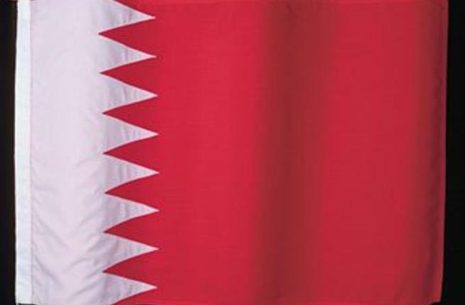 New Laws In Bahrain Could Harm Workers Holiday Entitlement Al Bawaba new-laws-in-bahrain-could-harm-workers-holiday-entitlement-al-bawaba
