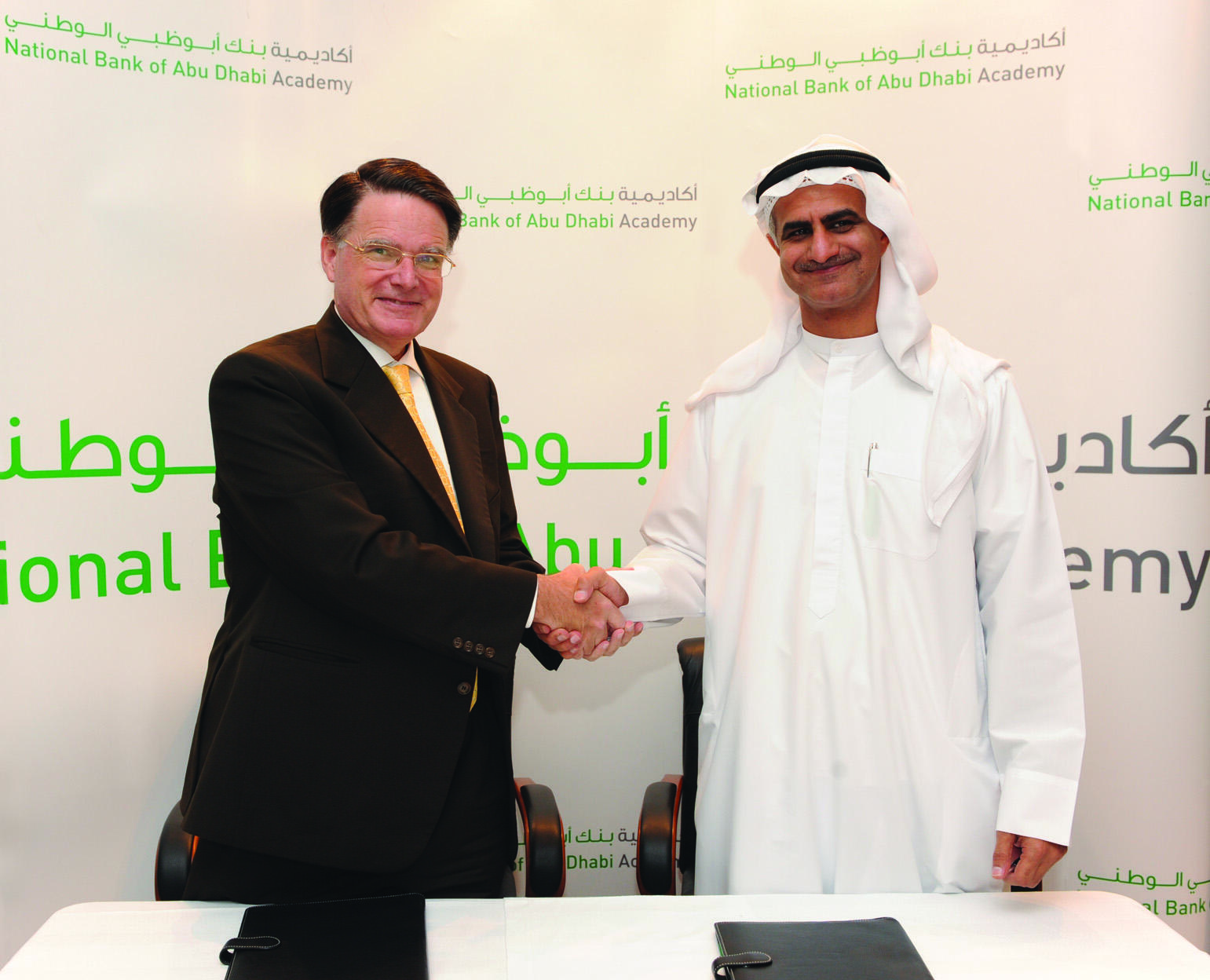NBAD Academy and Zayed University offer Master’s degree in Finance Al