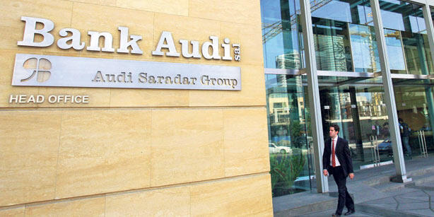 Lebanon S Bank Audi Increases Capital By 300 Million Al Bawaba