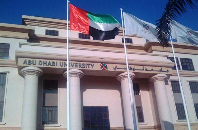 ADU Internship Program extended to secure year-round student-trainee ...