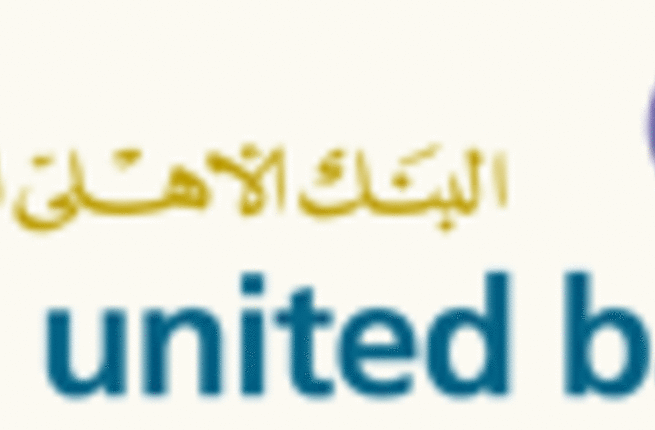 Ahli United Bank Arranges Us 200 Million Term Loan Facility For