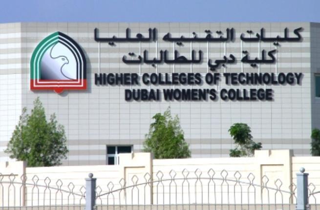 مليون درهم قيمة المساعدات المالية المقدمة من "دبي الإسلامي ...