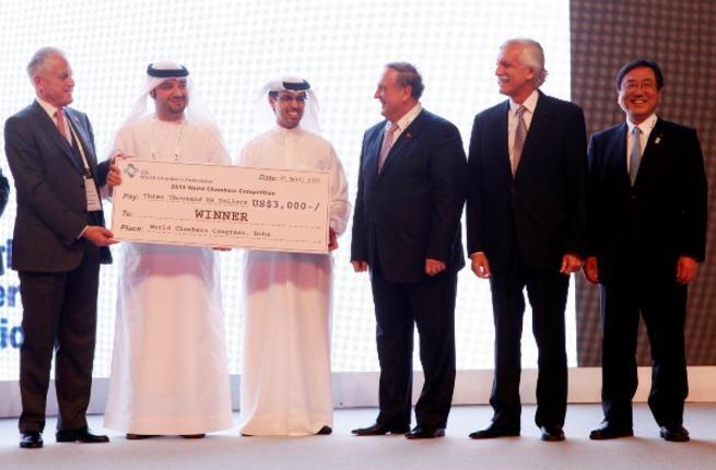 غرفة دبي تحصد جائزة أفضل غرفة تجارة في مسابقة غرفة التجارة الدولية