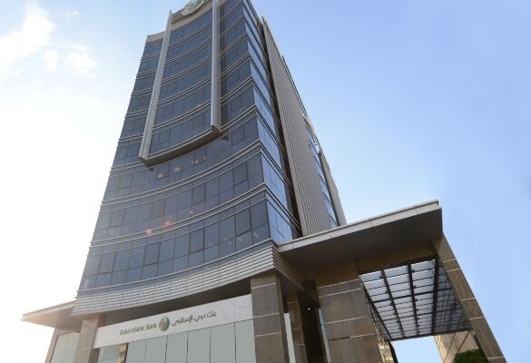 Moody s Upgrades Dubai Islamic Bank Ratings Al Bawaba
