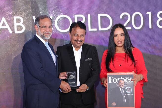 Forbes Middle East Honours Gemini’s Chairman Sudhakar Rao With Top ...