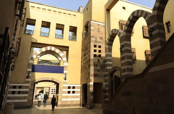 AUC’s School of Humanities and Social Sciences Receives $1 Million Grant to Fund Research | Al AUC’s School of Humanities and Social Sciences Receives $1 Million Grant to Fund Research | Al