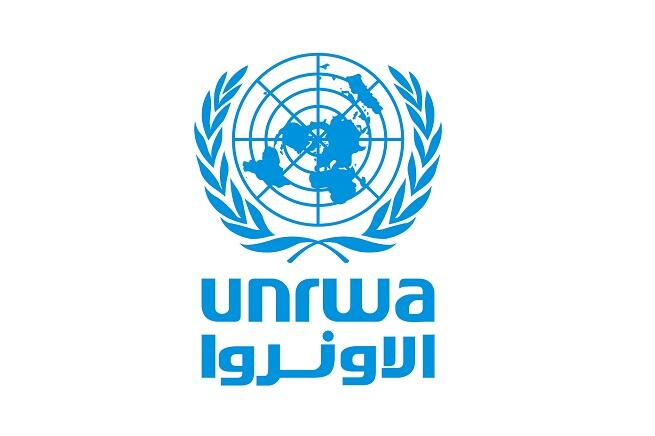 UNRWA Staff to Hold One-Hour Protest Against US Aid Cut Thursday | Al